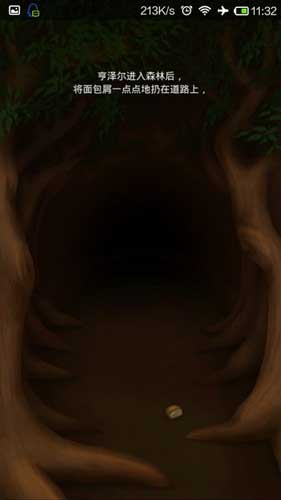 童話里都是騙人的 《逃離恐怖童話》脫出向手游評(píng)測(cè)