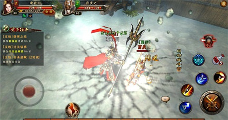 夠膽來戰(zhàn)嗎?《三國戰(zhàn)神》御前比武聯(lián)賽公測上線