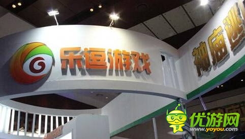 樂逗侵權(quán)案追蹤:暢游指責(zé)其撒謊 起訴死磕到底