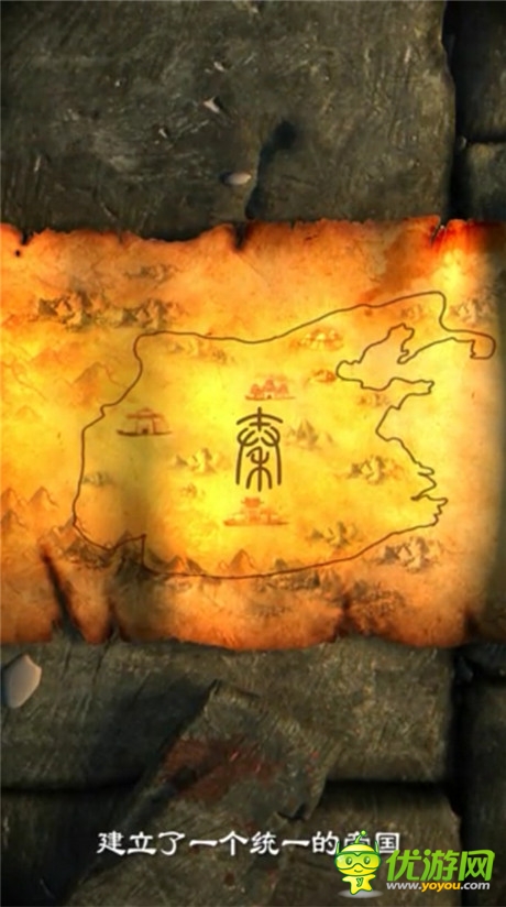 游戲動(dòng)漫雙聯(lián)動(dòng)《秦時(shí)明月2》重現(xiàn)原著宏大世界觀