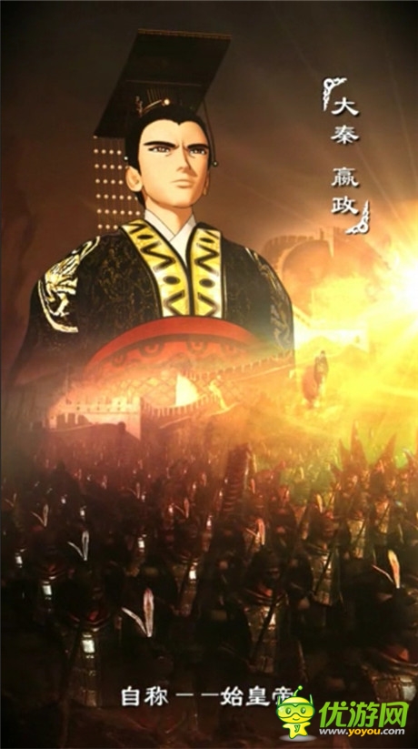 游戲動(dòng)漫雙聯(lián)動(dòng)《秦時(shí)明月2》重現(xiàn)原著宏大世界觀