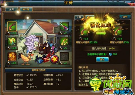 來裝修吧《熱血海賊王》安卓新版強(qiáng)勢(shì)登場(chǎng)