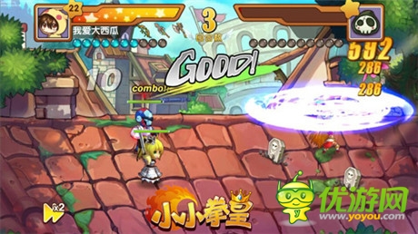 秒殺詹妮弗勞倫斯《小小拳皇》武器精通超艷麗