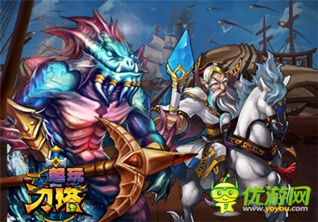 團(tuán)戰(zhàn)時(shí)代開(kāi)啟《一起玩刀塔》英雄試煉拿紫卡