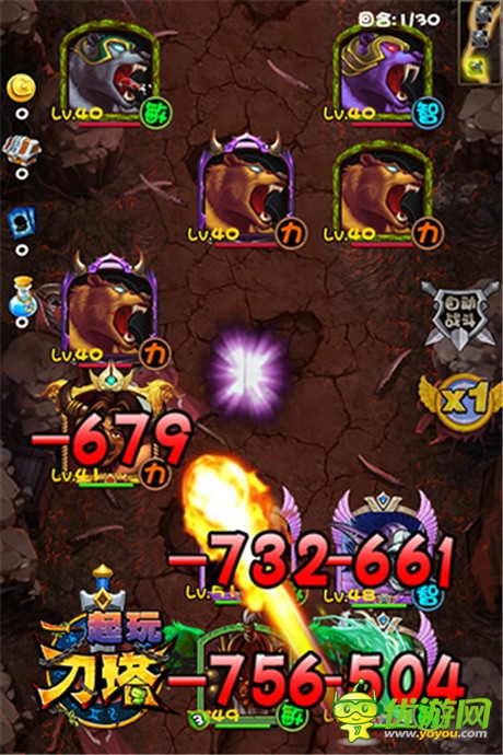 團(tuán)戰(zhàn)時(shí)代開(kāi)啟《一起玩刀塔》英雄試煉拿紫卡