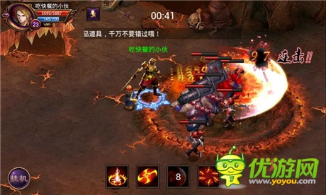 《全民戰(zhàn)神》預(yù)發(fā)公測(cè)禮包遭瘋搶