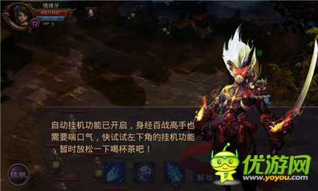 《全民戰(zhàn)神》預(yù)發(fā)公測(cè)禮包遭瘋搶