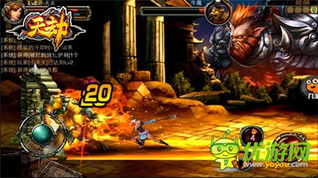 技術(shù)流的最愛《天劫》首創(chuàng)PK天平系統(tǒng)