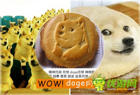 月餅界狂掀暗黑風《熱血格斗》中秋獻禮