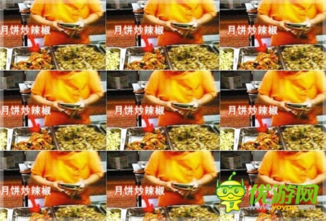 月餅界狂掀暗黑風《熱血格斗》中秋獻禮