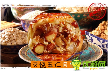 月餅界狂掀暗黑風《熱血格斗》中秋獻禮