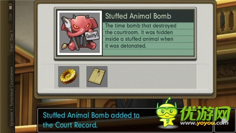 文字冒險類型游戲《逆轉(zhuǎn)裁判5》IOS評測