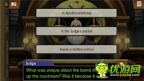 文字冒險類型游戲《逆轉(zhuǎn)裁判5》IOS評測