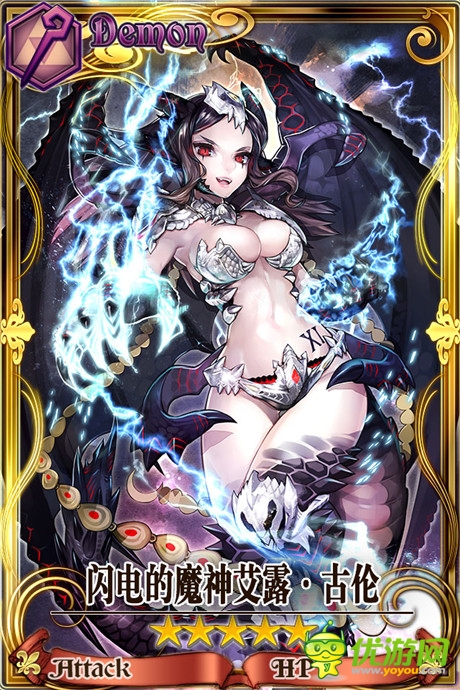 團圓羈絆之夜《鎖鏈戰(zhàn)記》中秋獻禮