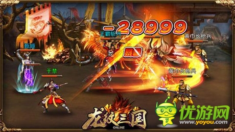 問(wèn)鼎無(wú)雙戰(zhàn)績(jī)《龍紋三國(guó)》開(kāi)啟全民免流量模式