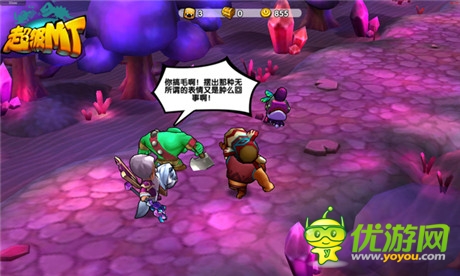 魔獸英雄集結(jié)號《超級MT》9月10日安卓首發(fā)