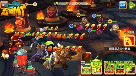 魔獸英雄集結(jié)號《超級MT》9月10日安卓首發(fā)