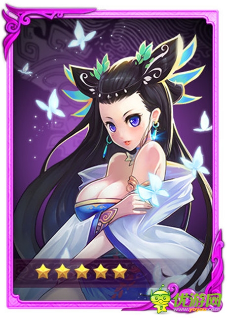 仙界的愛恨情仇《有仙氣》越獄版正式上線