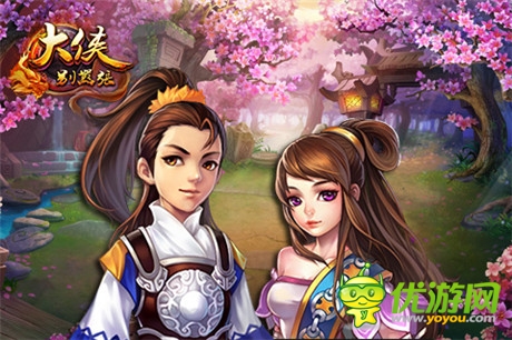 金庸群俠傳手游版《大俠別囂張》今日內(nèi)測(cè)