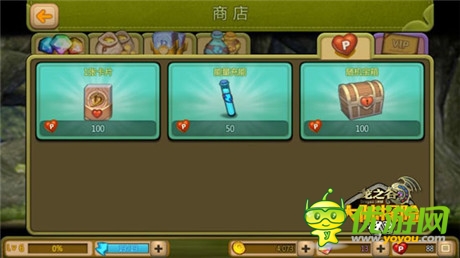 《龍之谷大陸探險》四星卡獲得的奧秘