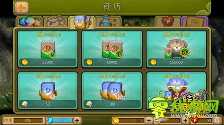 《龍之谷大陸探險》四星卡獲得的奧秘