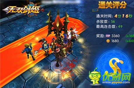 根本停不下來《無雙劍姬》多段連擊技能詳解