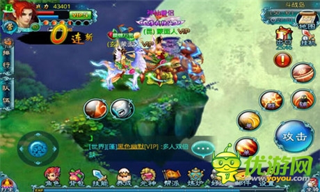 《醉西游》諸天爭(zhēng)霸啟 強(qiáng)者諸天共奉