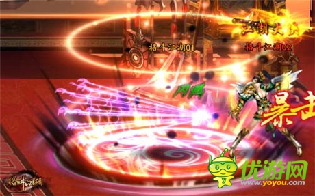 戰(zhàn)勝不自信的自己《格斗江湖》競(jìng)技場(chǎng)爬梯玩法