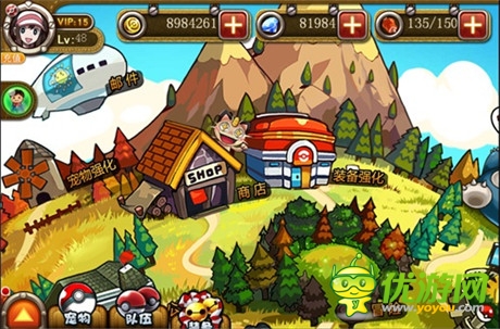 動漫改編 手游《寵物小精靈官方版》今日火爆開測