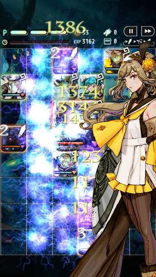 特拉之戰(zhàn)截圖欣賞