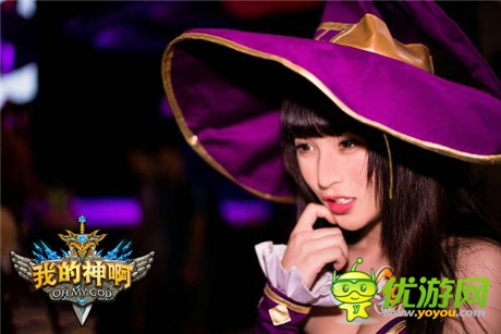 千萬(wàn)代理金 指游方寸將推新作《OMG我的神啊》