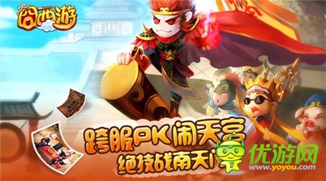 游戲玩法對產(chǎn)品生命周期的影響力有多大