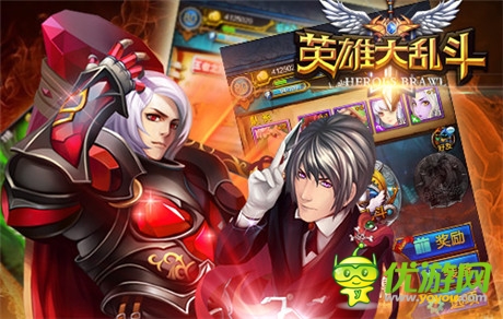 《英雄大亂斗》天賦加點攻略