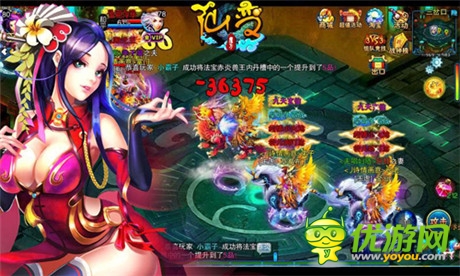 語音聊天手游《仙變》上班也能暢快修仙