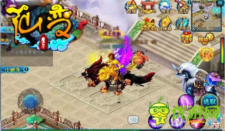 語音聊天手游《仙變》上班也能暢快修仙