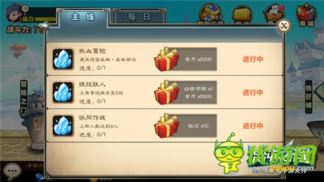 《混沌之理》賺錢生存攻略大揭秘