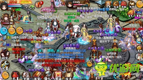 RPG手機(jī)游戲《小師妹》將開啟開放測試