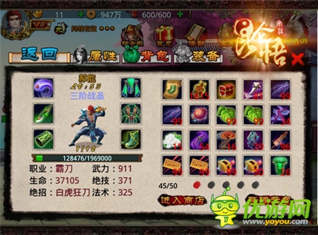 搞定獨(dú)特準(zhǔn)備《昆侖悟》離線(xiàn)掃蕩副本震撼開(kāi)啟