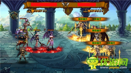 玩玩沒想到《龍之力量》玩家大回饋