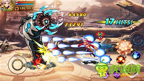 精英之魂《時空獵人》一姐至高靈器“星痕”