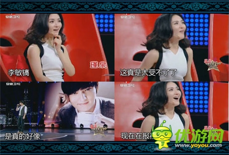 《六大門派》大使小李敏鎬出使超級先生