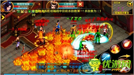 不作不會(huì)死 天拓游戲《一刀流》新版今日來襲