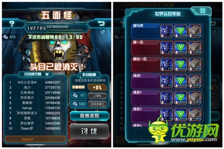 《變形金剛：崛起》：非R玩家怎么進(jìn)擊競技場前50？