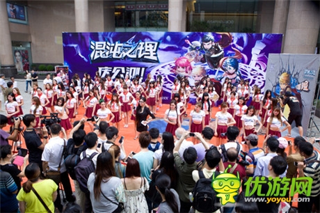 慶公測(cè)《混沌之理》百名美女冰桶大挑戰(zhàn)