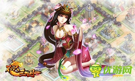 策略戰(zhàn)爭手游《不只三國》9月26日開放內測