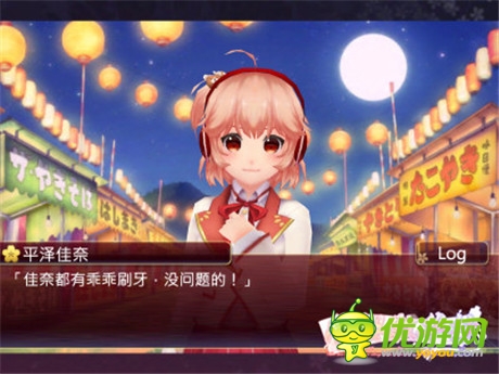 《落櫻散華抄》大端引熱議 高端品質(zhì)受肯定