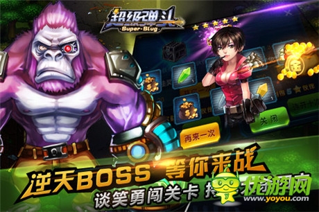 喪尸狂潮席卷而來(lái)《超級(jí)彈頭》隨之開(kāi)測(cè)