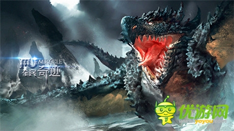 “真人”PK不是夢(mèng)《全民奇跡》3D動(dòng)作手游新典范