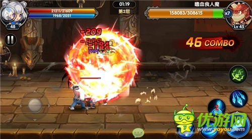 《格斗大冒險》闖關(guān)攻略