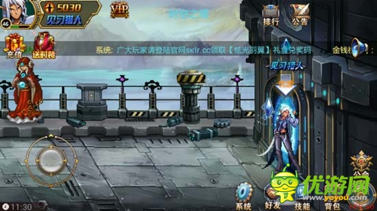 格斗之王是你嗎？《時(shí)空獵人》評(píng)測(cè)